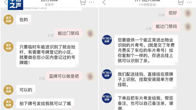 开云官方网站app下载安卓
